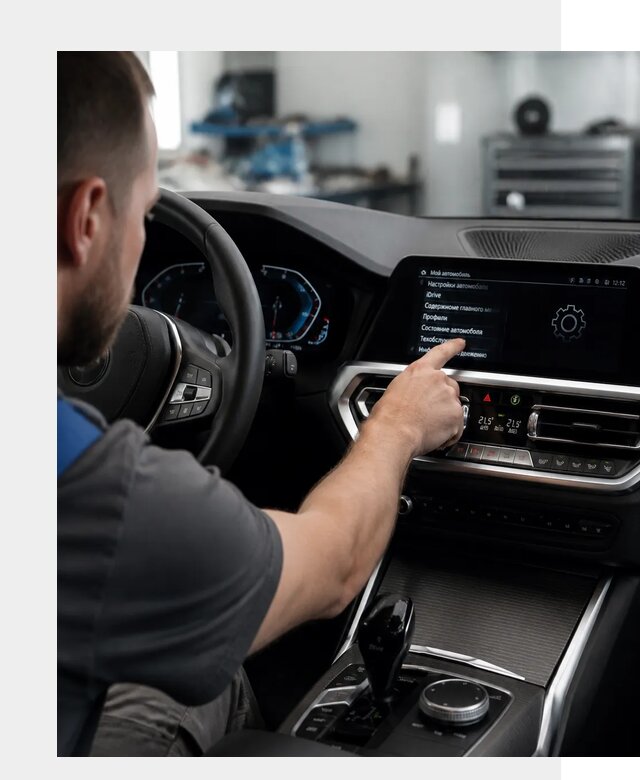 Русификация BMW в Новосибирске по цене от 13114 р. | ФастМобиль-Нвс