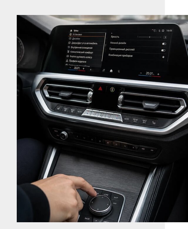 Русификация мультимедиа BMW в Новосибирске от 7625 р. | ФастМобиль-Нвс