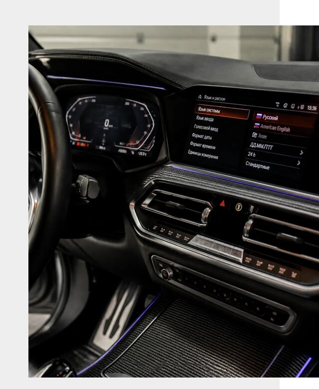 Русификация панели приборов BMW в Новосибирске от 5998 р. | ФастМобиль-Нвс