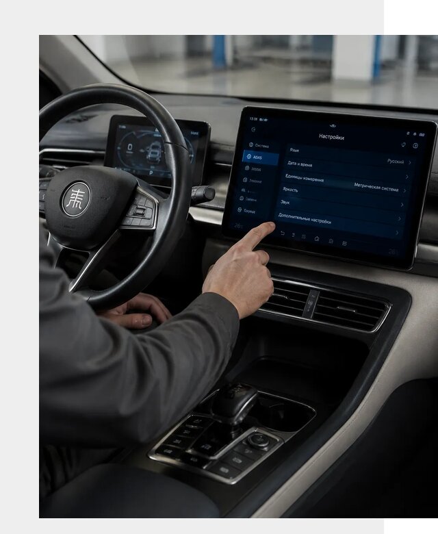 Русификация BYD Qin I в Новосибирске по цене от 6608 р. | ФастМобиль-Нвс