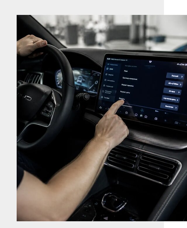 Русификация BYD Song Champion в Новосибирске от 13114 р. | ФастМобиль-Нвс