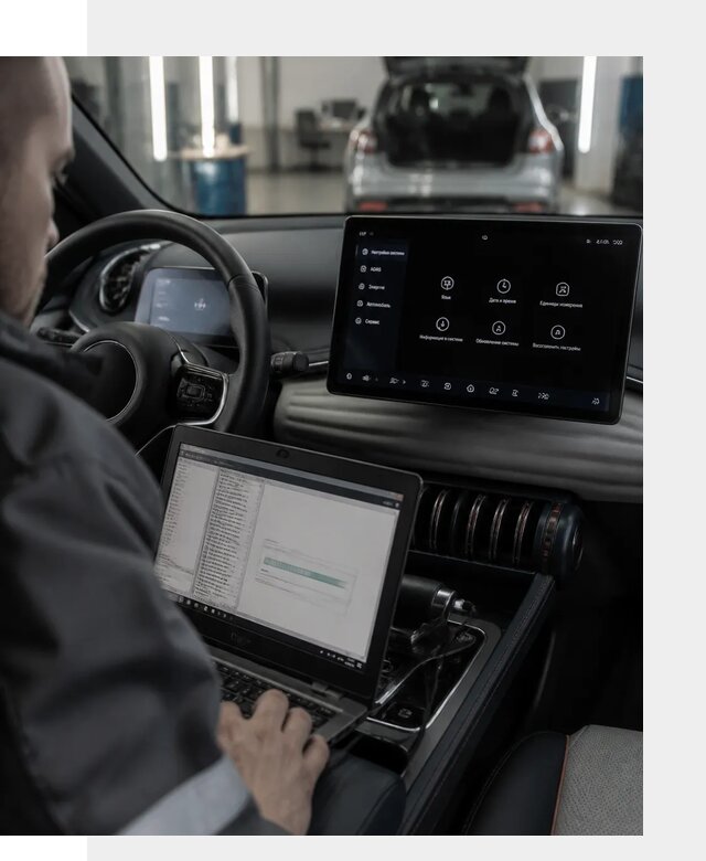 Русификация автомобиля BYD YUAN Plus под ключ в Новосибирске