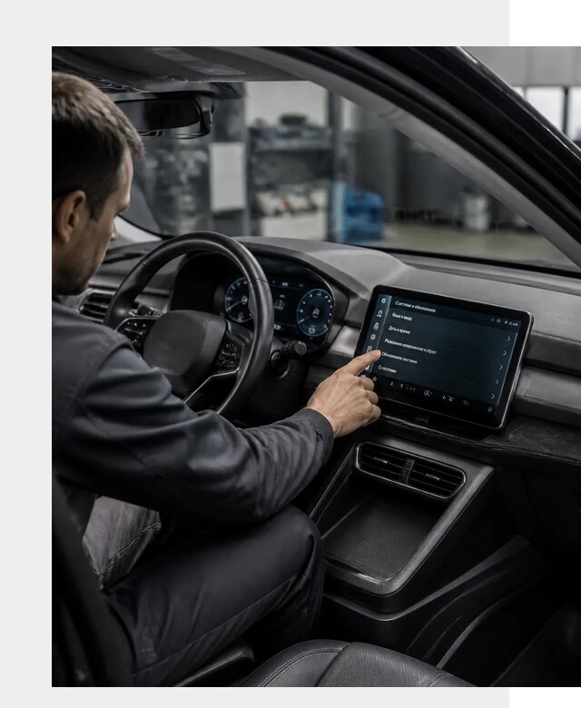 Русификация BYD Yuan Pro в Новосибирске от 8031 р. | ФастМобиль-Нвс