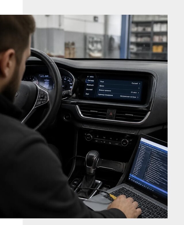 Профессиональная русификация Changan CS75 под ключ в Новосибирске