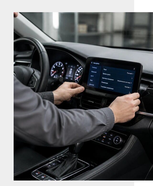 Русификация Changan EADO в Новосибирске по цене от 8641 р. | ФастМобиль-Нвс
