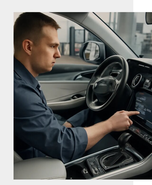 Русификация Geely в Новосибирске по цене от 7625 р. | ФастМобиль-Нвс