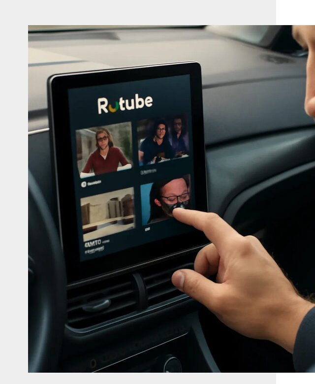 Установка Rutube в авто в Новосибирске по цене от 5998 р. | ФастМобиль-Нвс